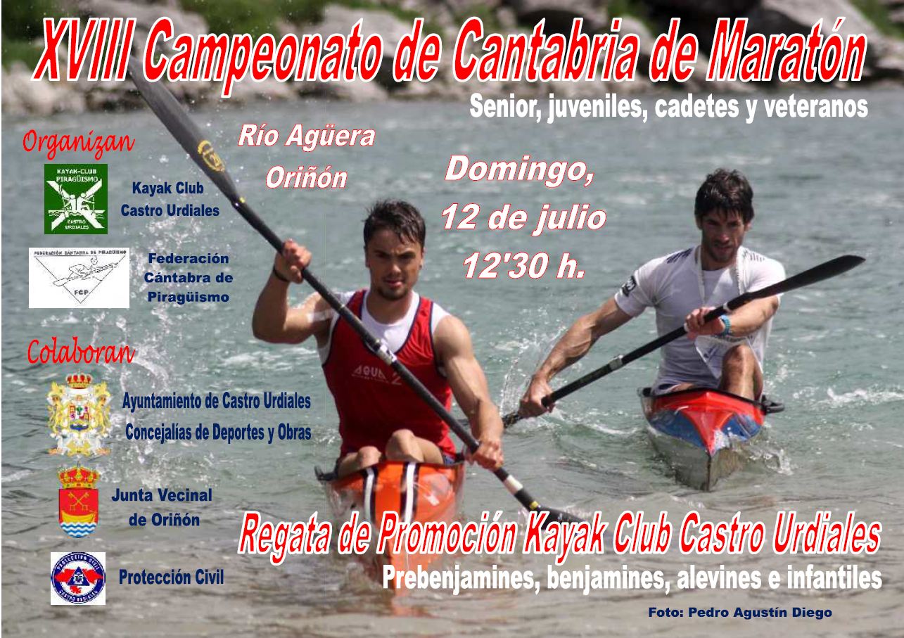 Cartel XVIII Campeonato de Cantabria de Maratón