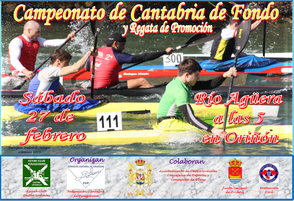 Cartel-Campeonato_Fondo_2016